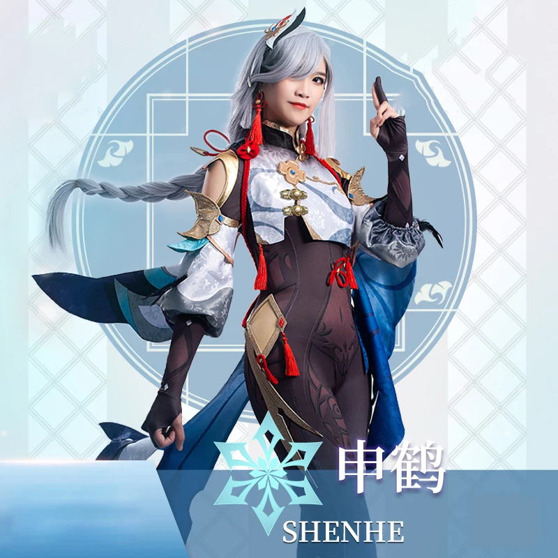 

Game Genshin Impact Shenhe Cosplay Costume Jumpsuits Women Girls Uniforms Female Christmas Party Halloween Role Play Dress