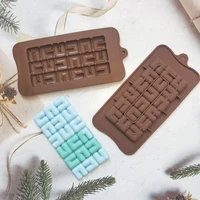euler shape silicone chocolate molds cake bakeware kitchen baking tools candy maker sugar mould bar block ice tray cake accessor