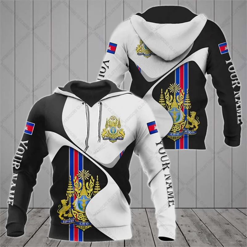 Полиэстеровые толстовки NoEnName_Null с эмблемой Камбоджи