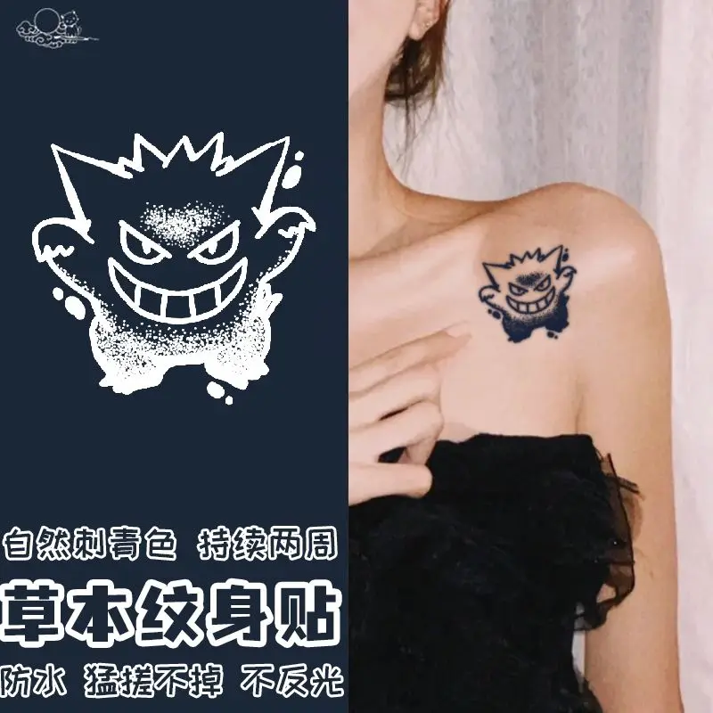 

Эротичные Мультяшные тату-наклейки с демоном соком, женские и мужские Аниме Временные татуировки, искусственные татуировки в стиле панк, дешевые товары, милые художественные татуировки