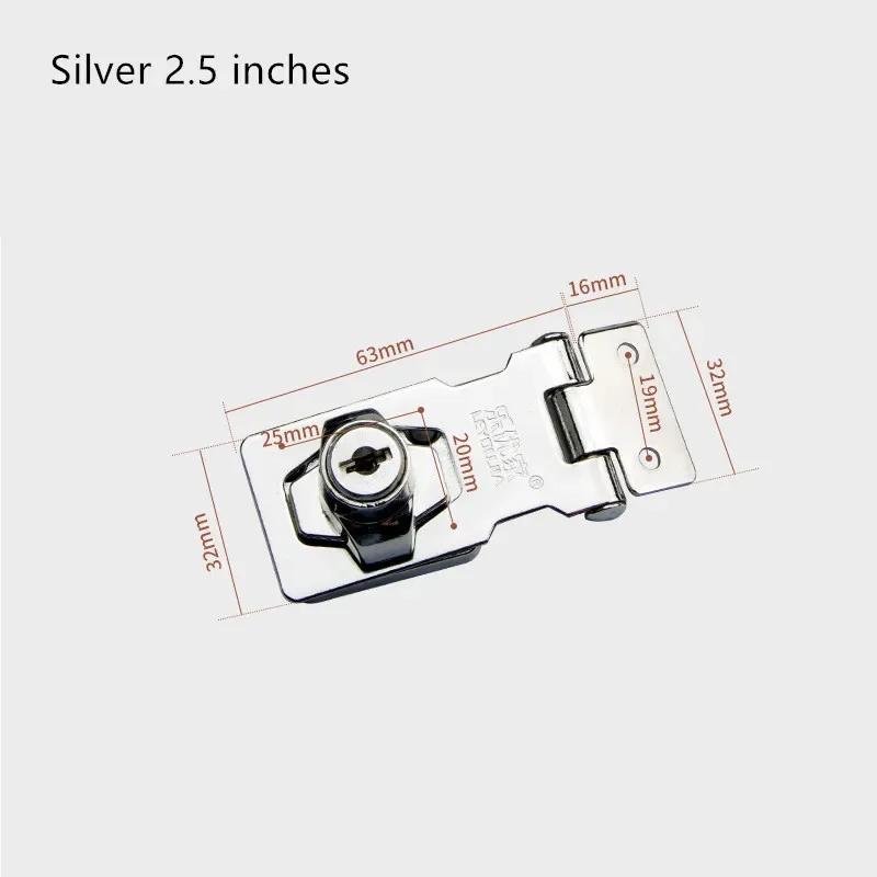 

Замок для ящика серебристый