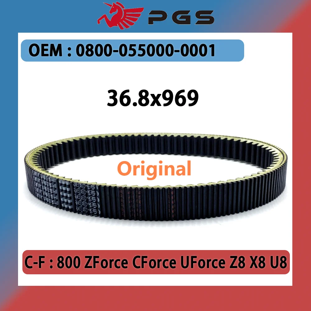 

CF оригинальный приводной ремень Mitsuboshi 969x36.8 36.8x969 CVT для 0800- 055000 -0001 CFMOTO 800 CF800 ZForce CForce UForce Z8 X8 U8 ATV