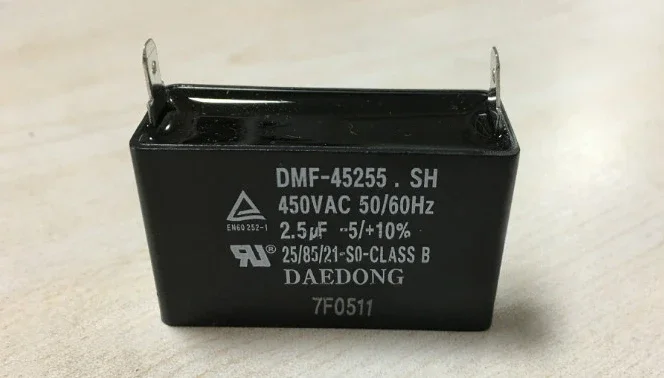 Корейский конденсатор DAEDONG DMF-45355.SH 3 5 мкФ
