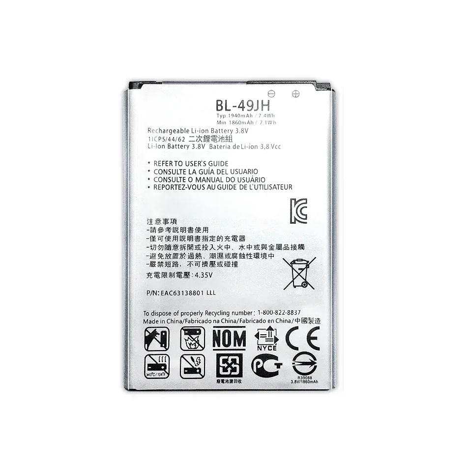 Сменный аккумулятор BL-49JH 1940 мАч для LG K4 LTE K130E K120E K120 K3 LS450