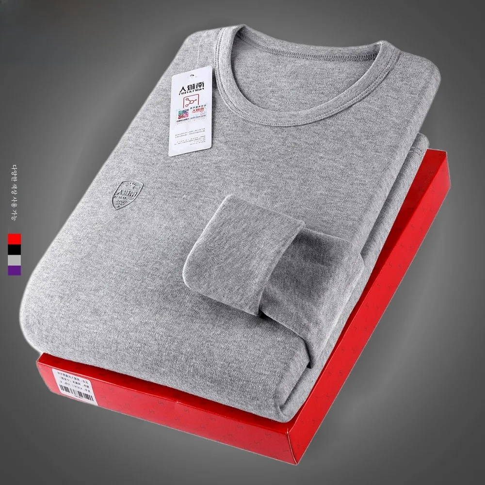 Nanjiren Autumn and Winter Long Underwear Set Men's Cotton Thin Bottoming Thermal Johns Jersey