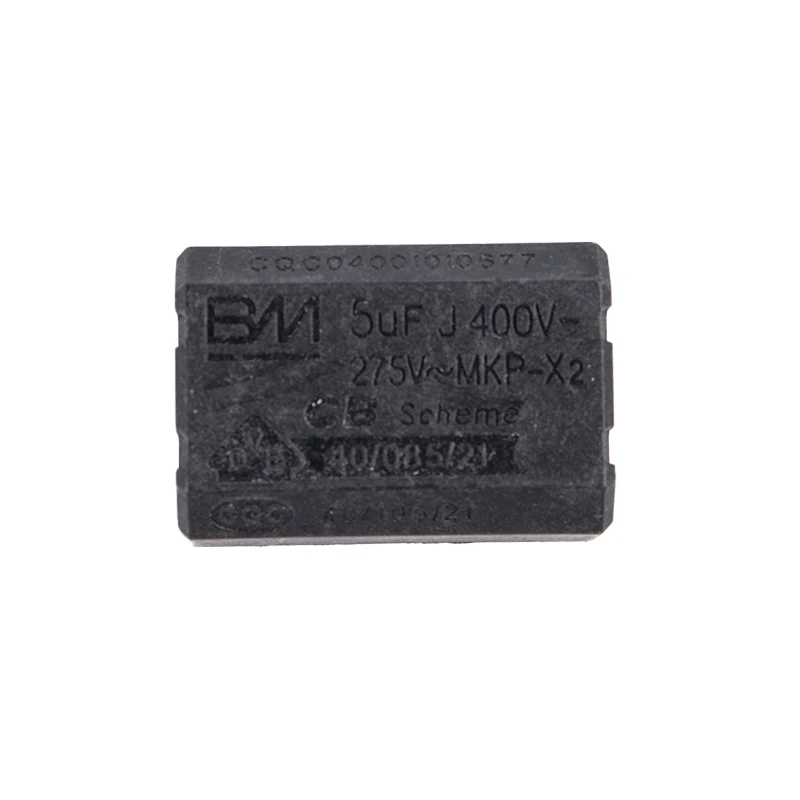 

High quality 1Pc X2 5UF 275V.AC 400V.DC Induction Cooker Capacitance