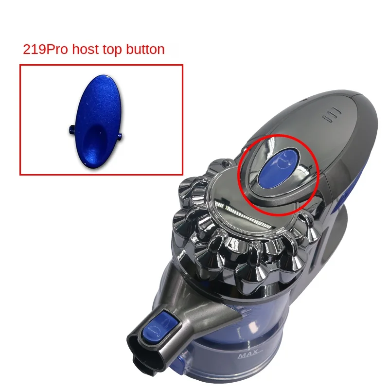 1 шт. Proscenic P8 кнопка переключения пылесоса аксессуары переключателя оболочки для