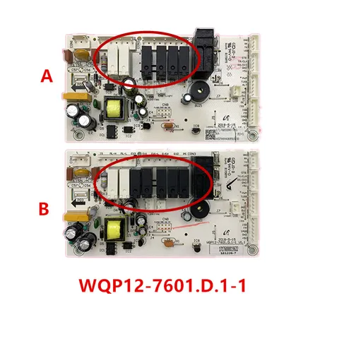 ППМ Delonghi DDW08S, Не включается совсем-нужен сервис мануал или хотя бы схема 