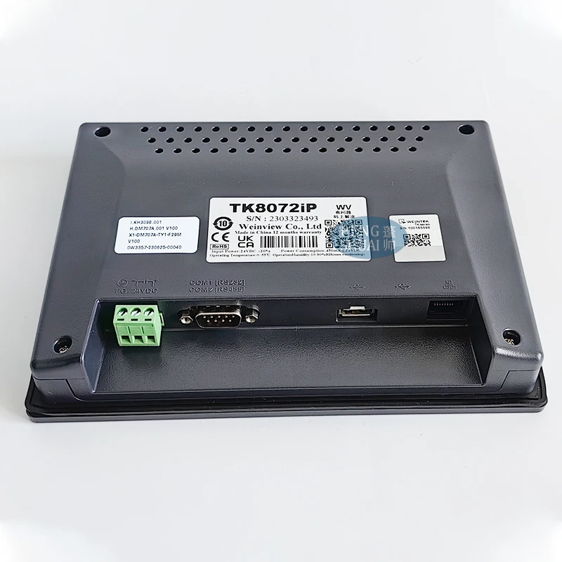 Plc контроллер для стиральной машины KH309B