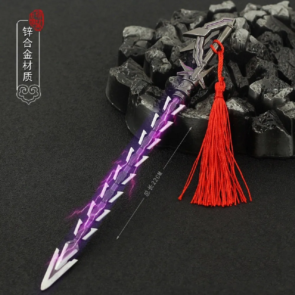 

Anime Peripheral 22cm Weapon Sword Whip Model Full Metal Handicraft Decoration Key Chain Props Collection Toy Boy Christmas Gift