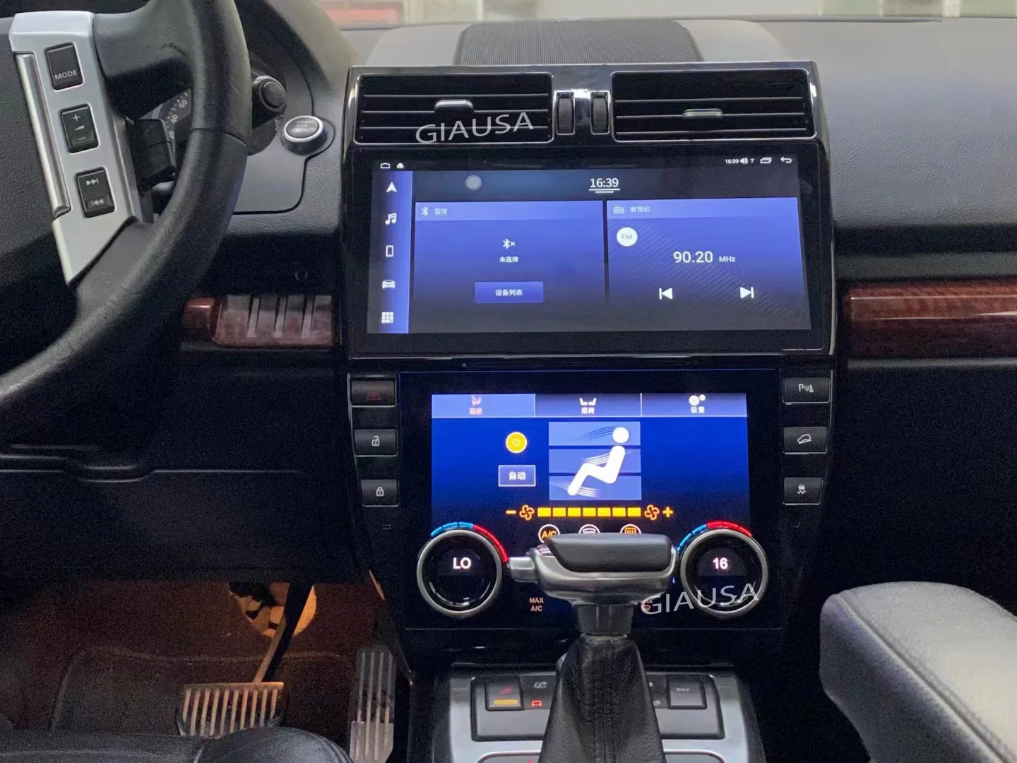 Автомагнитола 12 дюймов + 256G Android 13 для Land Rover Freelander 2 2009-2015 автомобильный