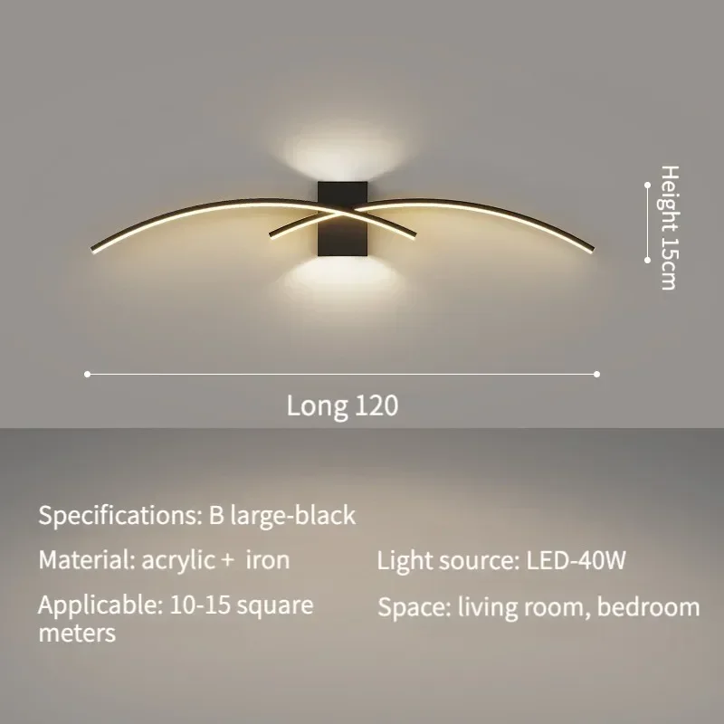 

Настенный светильник Artpad LED