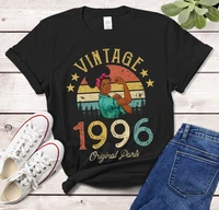 vintage 1996 t shirt african women gift made in 26th birthday years old gift for girl wife mom birthday idea funny cotton tshirt