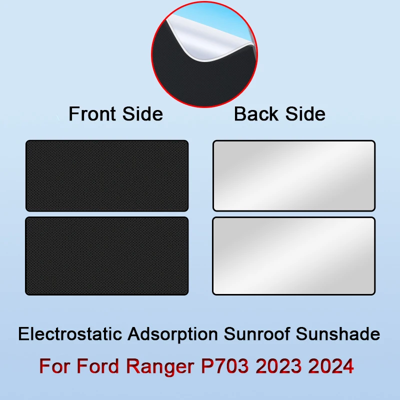 Автомобильный электростатический поглощающий солнцезащитный козырек на крышу
