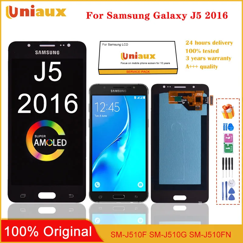 ЖК-дисплей 5,2 