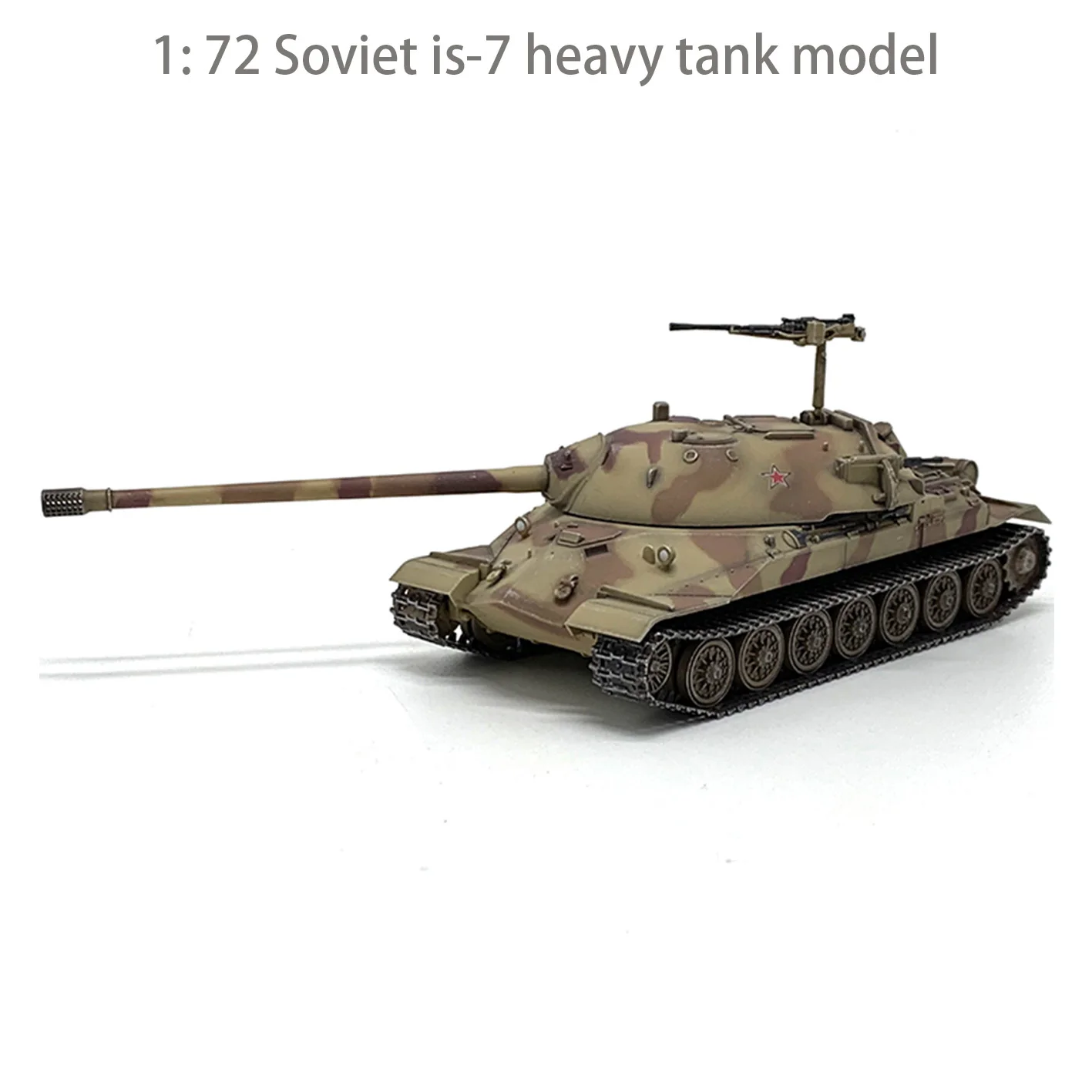 

Модель советского тяжелого танка is-7 1:72, модель пустынного камуфляжа, Коллекционная модель готового изделия