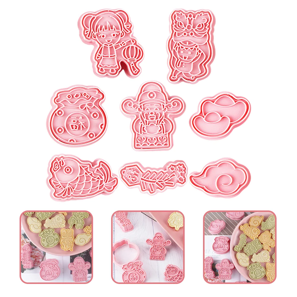 

8pcs New Year Molds Reusable Biscuit Molds Festival Baking Molds Cookie Stamps