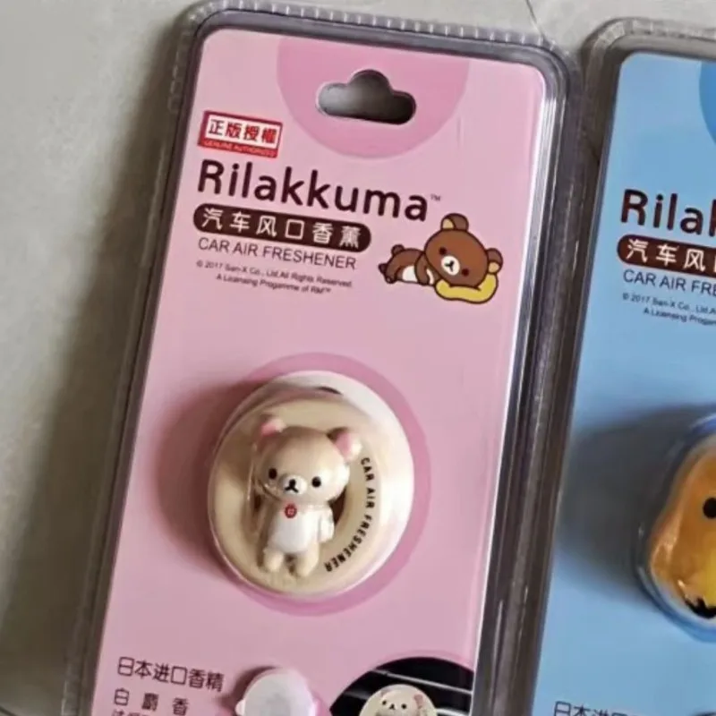 Милые и стильные 3D-украшения для автомобиля Rilakkuma, ароматизаторы для салона автомобиля. (art.: 3920dbb203eec) - 3920dbb203eec