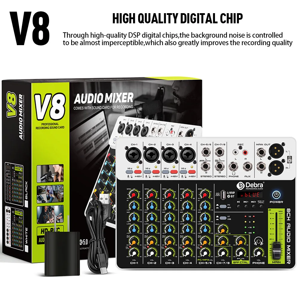 Аудиомикшер Debra DJ Console V8 8-канальная переносная 48 В фантомная мощность USB DJ-консоль