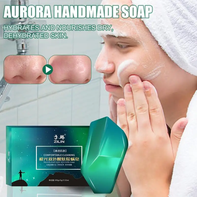 Мыло для мытья тела Аврора Очищающее лицо Эфирное масло Контроль масла