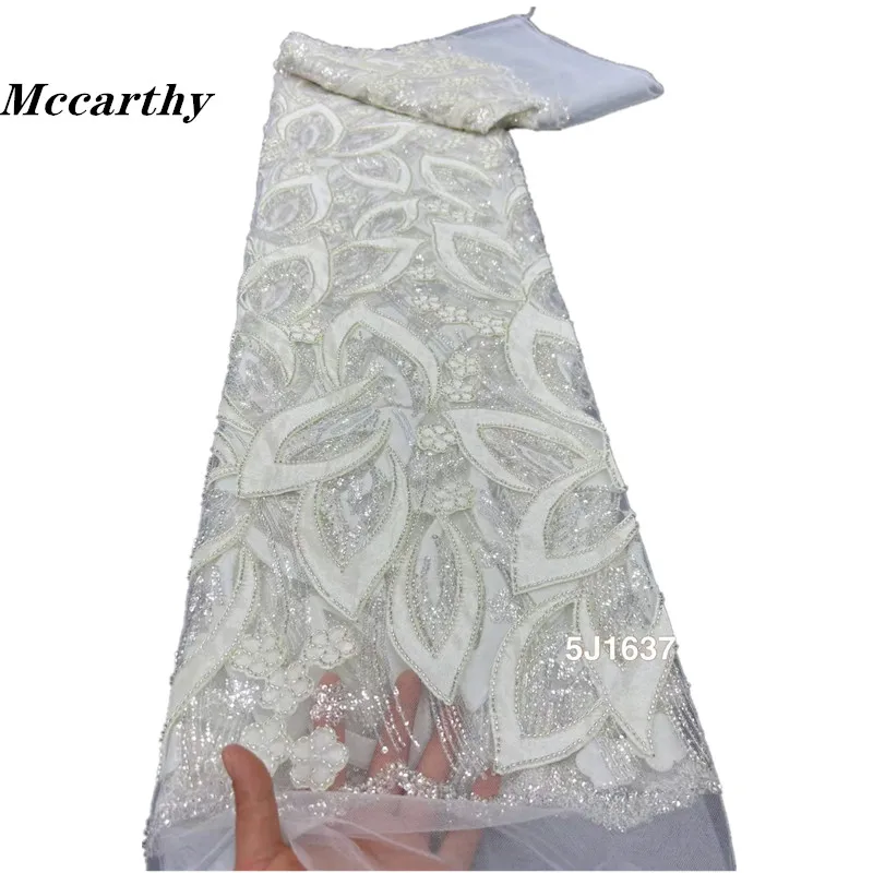 Роскошное кружевное кружево 2024 для женщин африканская Бархатная Вышивка в