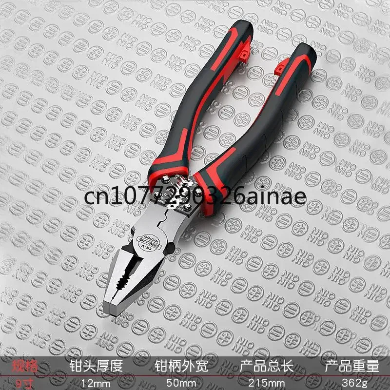 Многофункциональные кусачки для проволоки диагональной резки промышленные