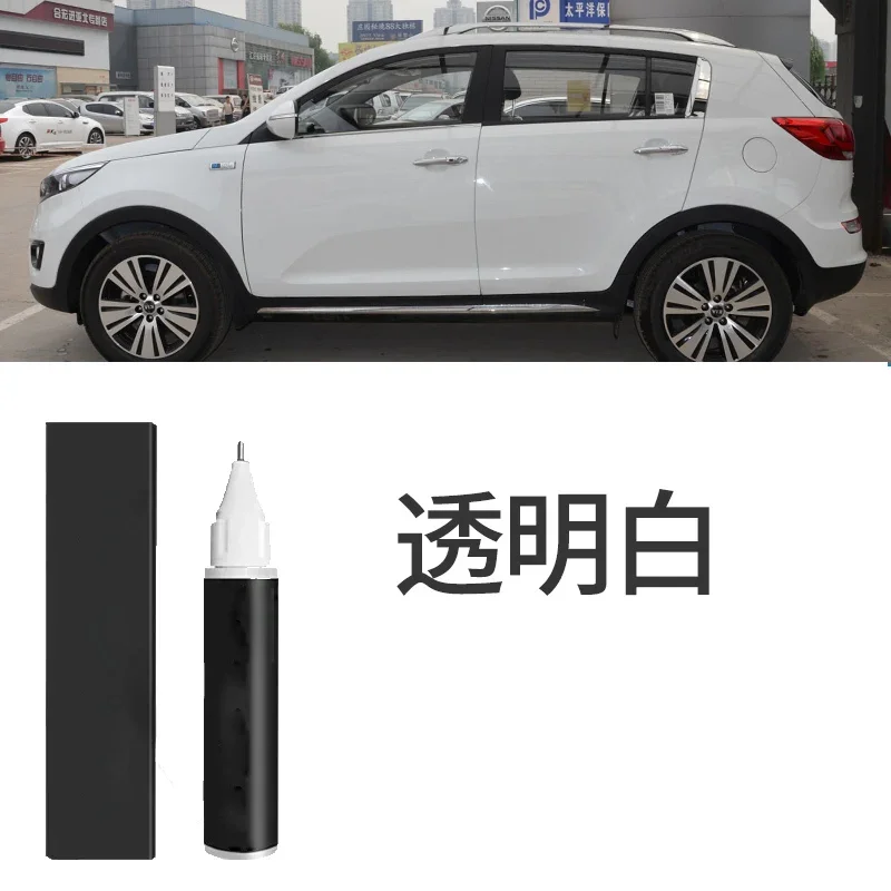 

Для Kia sportage Repair Pen жемчужно-прозрачный белый Smart Run модификация аксессуары автозапчасти