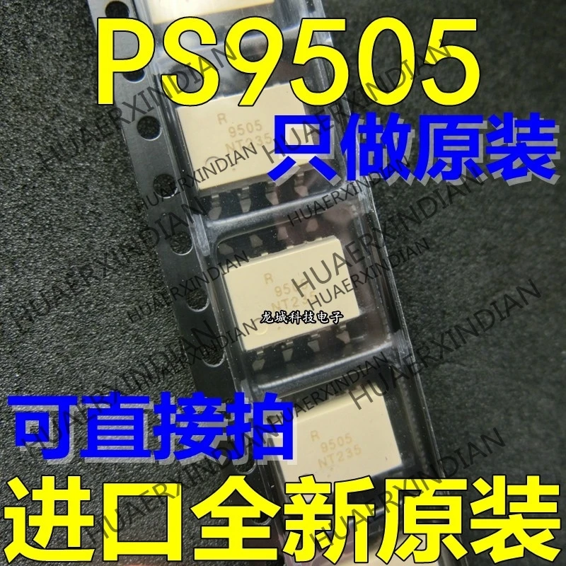 

10PCS/LOT NEW Original factory PS9505 9505 SOP-8 in stock