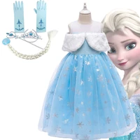 christmas party dresses for kids cosplay frozen elsa princess costume winter elegant fur collar jewelry sequins mesh ball gown