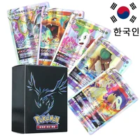 pokemon cards in korean vstar vmax gx limited csr shiny rainbow arceus pikachu charizard holographic playing cards kids gift