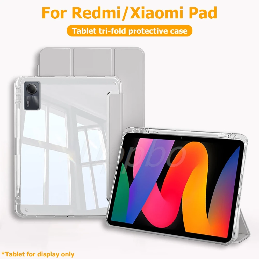 Фото Чехол для планшета Xiaomi Pad 8, 8 Pro, 7, 7 Pro, 6, 6 Pro, 5, 5 Pro, Pad 2, 2026 Pro, 12.1, Pad SE, 11, 8.7, PocoPad 12.1 с функцией автоматического сна (Auto Sleep) №5