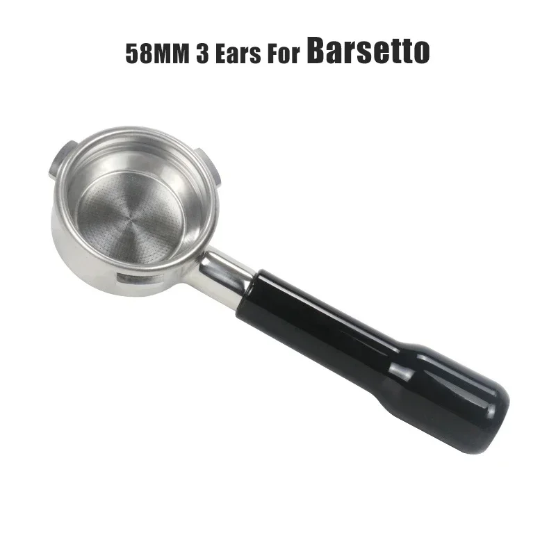 

Портафильтр для кофемашины Barsetto из нержавеющей стали 58 мм