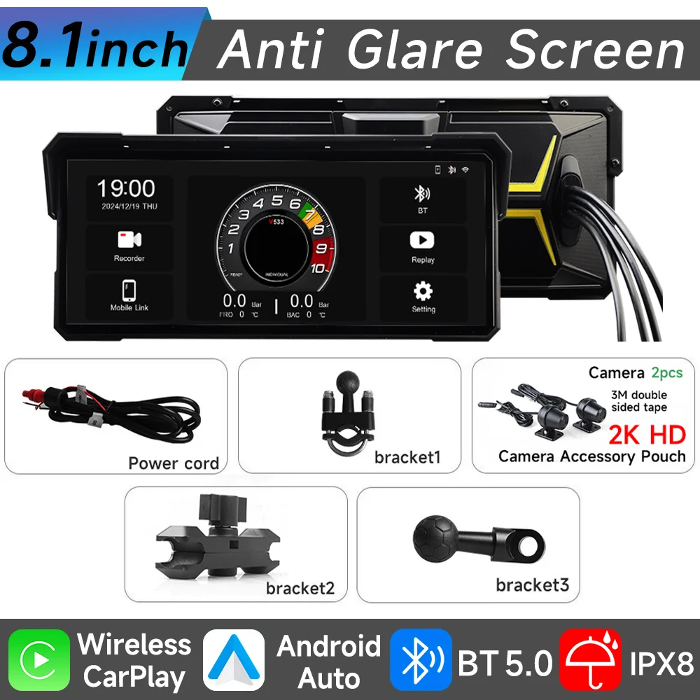 

8,1-дюймовый мотоциклетный мультимедийный плеер, беспроводной CarPlay Android Auto 2K HD, GPS-навигатор, видеорегистратор, IPX8, водонепроницаемый экран BT