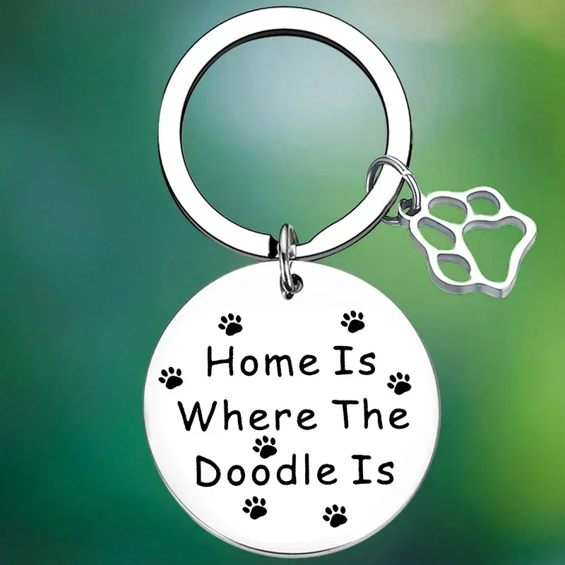 Брелок для собак и мам подарки любителей подарок родителей брелок ключей кулон