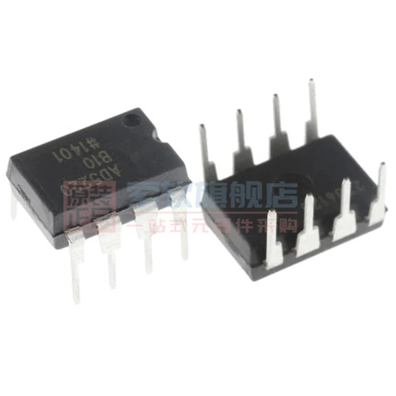 (10piece)100% original AD5220BNZ10 AD5220 AD5220B10 IC DIP-8 NEW