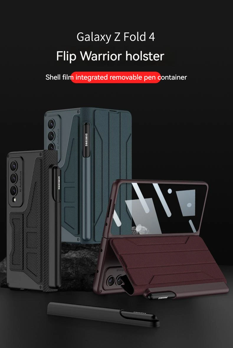 Чехол для телефона Samsung Galaxy Z Fold 5 4 кожаный флип-чехол-бумажник со встроенной