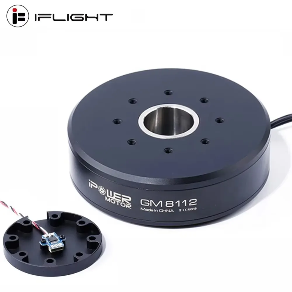 IFlight IPower Motor GM8112 90T Бесщеточный карданный двигатель с полым валом 22 мм кодером AS5048A