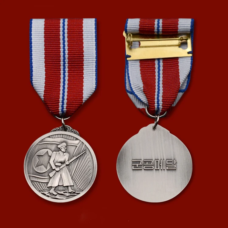 1PC Сопротивление агрессии США и помощь Корее (1950-1953) 70-летний юбилей войны - медаль "Мирная голубка" председателя Мао.