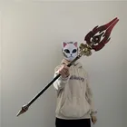 Большой 10080 см блистерная искусственная игра Genshin ударопрочный меч разбавленный меч Космос безопасность искусственная кожа ролевой подарок