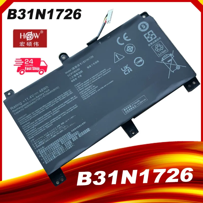 B31N1726 Аккумулятор для ноутбука ASUS TUF Gaming FX80 FX86 FX504 FX504G FX504GM FX505 FX505G FX505DT FX505GE A15 FA506 48Wh