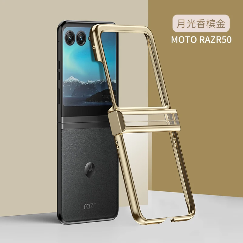 Чехол для Motorola Razr 50 Razr50 гальванический прозрачный шарнир все включено складной