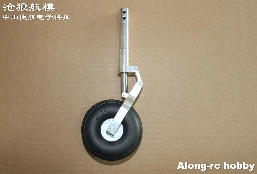 Деталь радиоуправляемого самолета 125-175 мм, усиленный амортизирующий приземляющий шасси, червячный амортизатор, штатив подходит для летательного аппарата 5-10 кг, летательный аппарат EDF