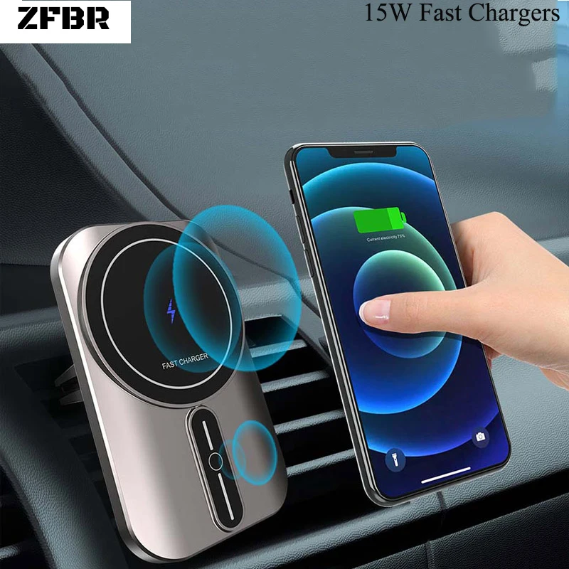 

Магнитный автомобильный держатель для телефона, 15 Вт