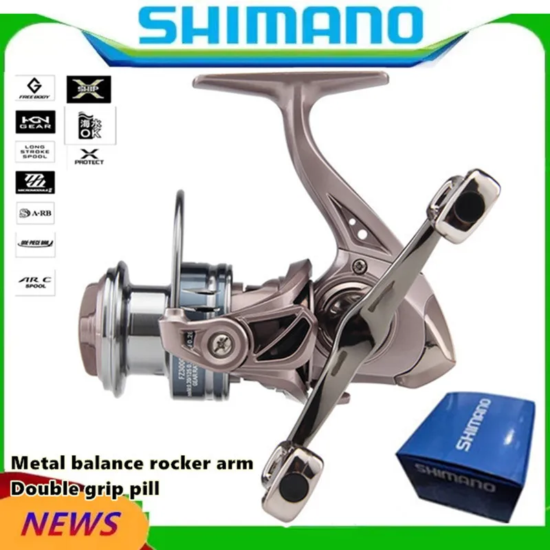 

SHIMANO Reel Lure Spinning Reel Metal Casting Spool Carp Fishing Stainless Steel Bearing Baitcasting Reels/Baitcaster Tackle