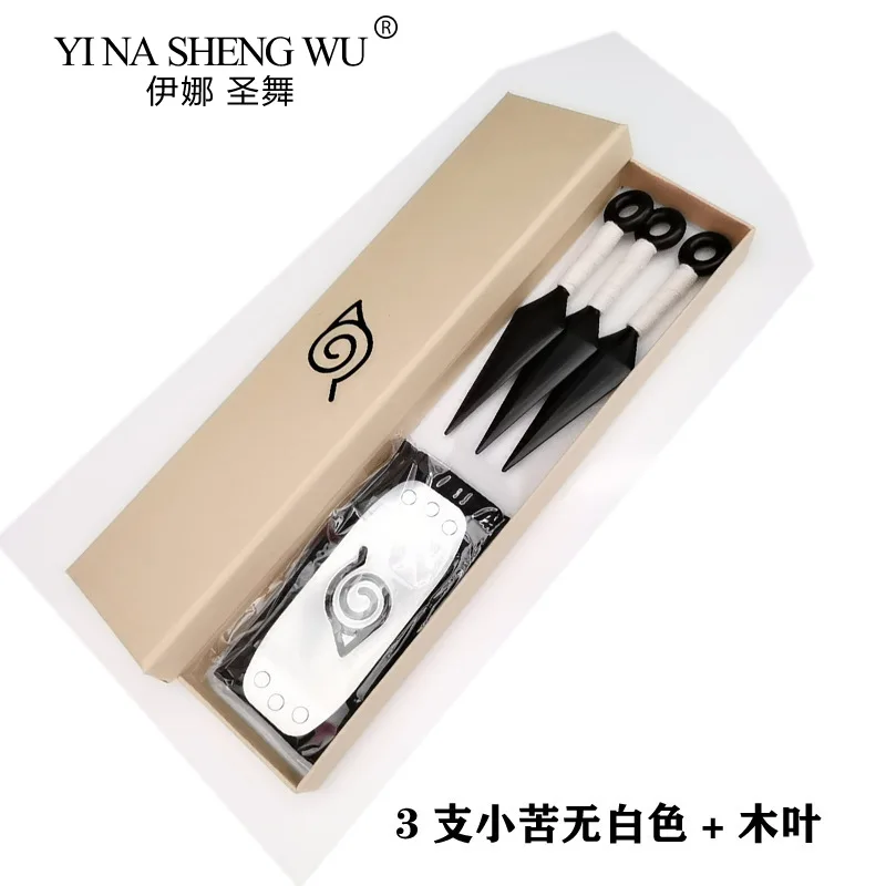 Аниме Коноха Нин оружие Какаси реквизит для косплея кунай ножи броня детей и