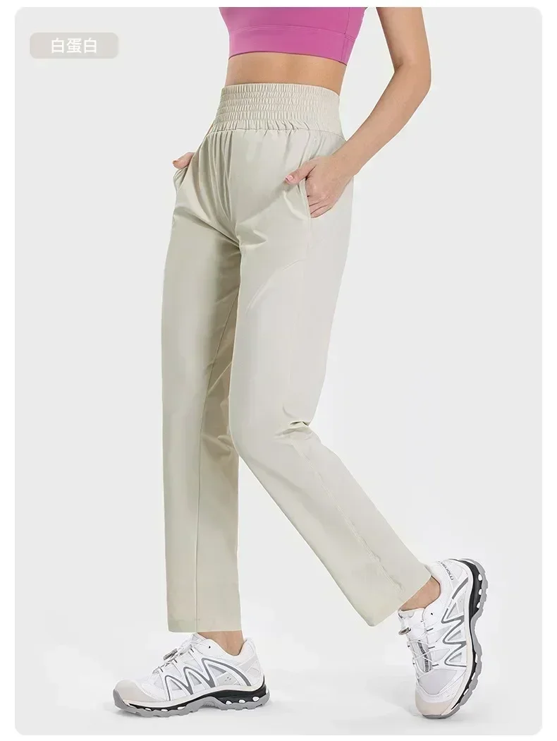 Лимонные женские уличные походные брюки для йоги с ощущением льда свободные