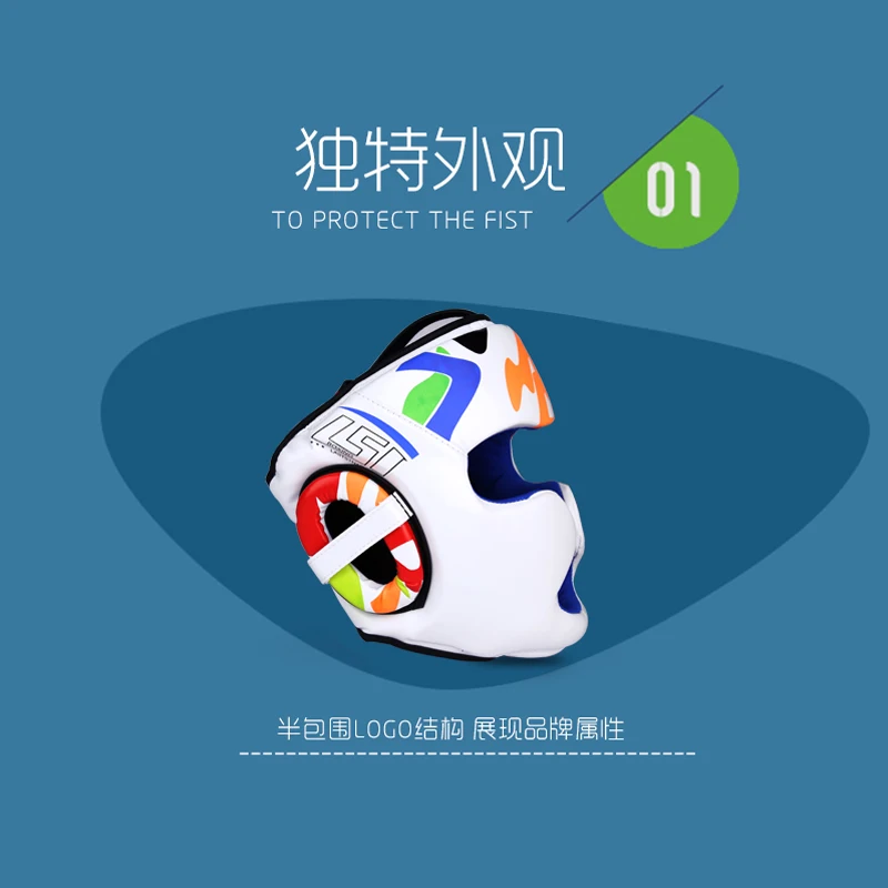 Детские Боксерские аксессуары Санда Муай Тай тхэквондо полное покрытие