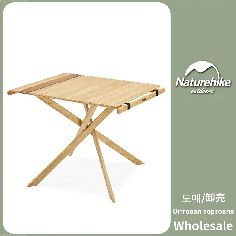 

Портативный ежедневный обеденный стол Naturehike из дуба, быстрооткрывающийся стол для кемпинга и пикника, мебель для барбекю