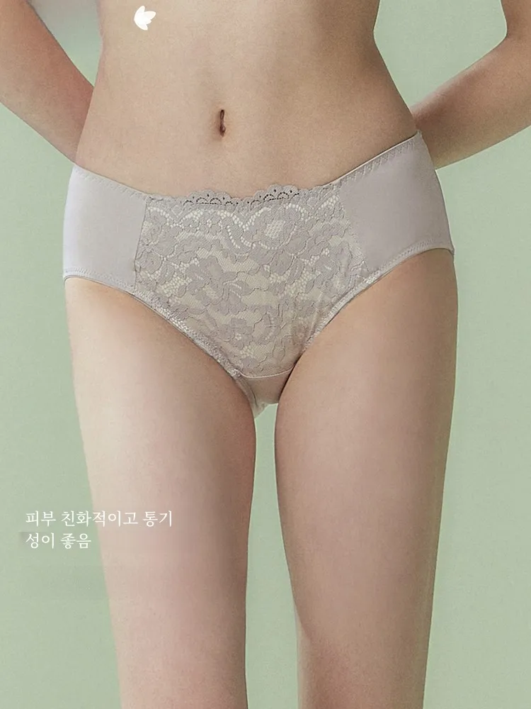 Golier летнее тонкое дышащее высококачественное легкое кружевное нижнее белье