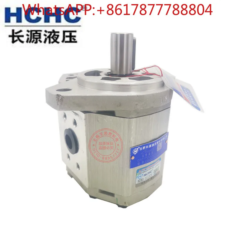 Гидравлический шестеренный насос электрический CBQ-G520/G525/G532/G540-AFP/AFHL/CFH